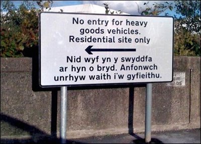 Welsh roadsign